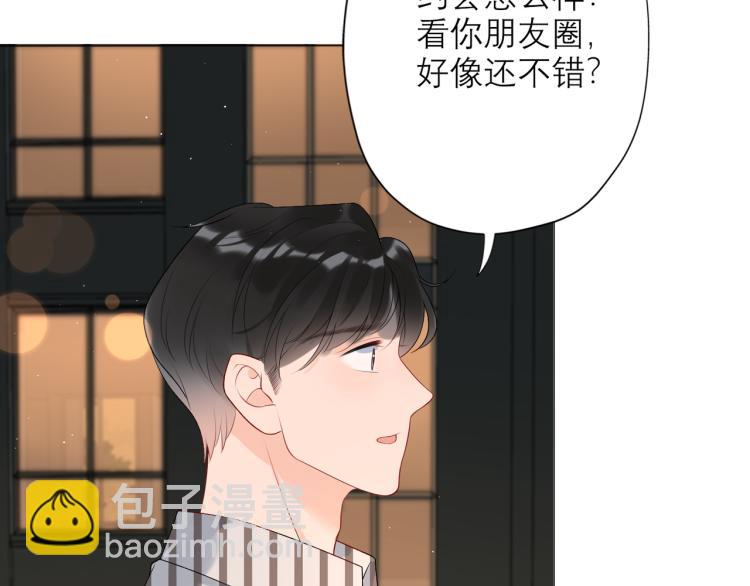 第30话 确定心意(1/4)-第122话