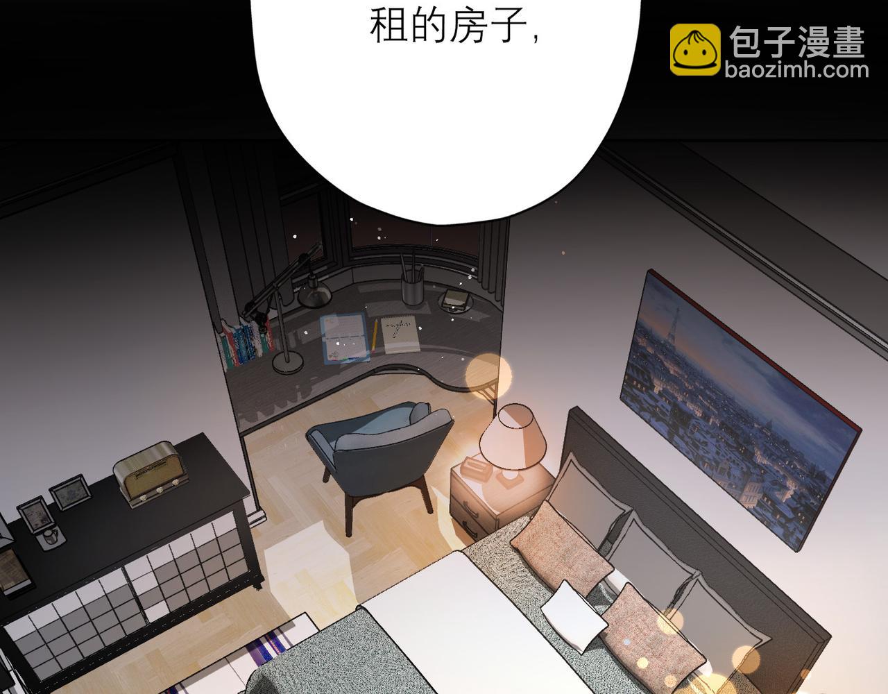 第32话 崩溃仅在一瞬间(1/4)-第124话