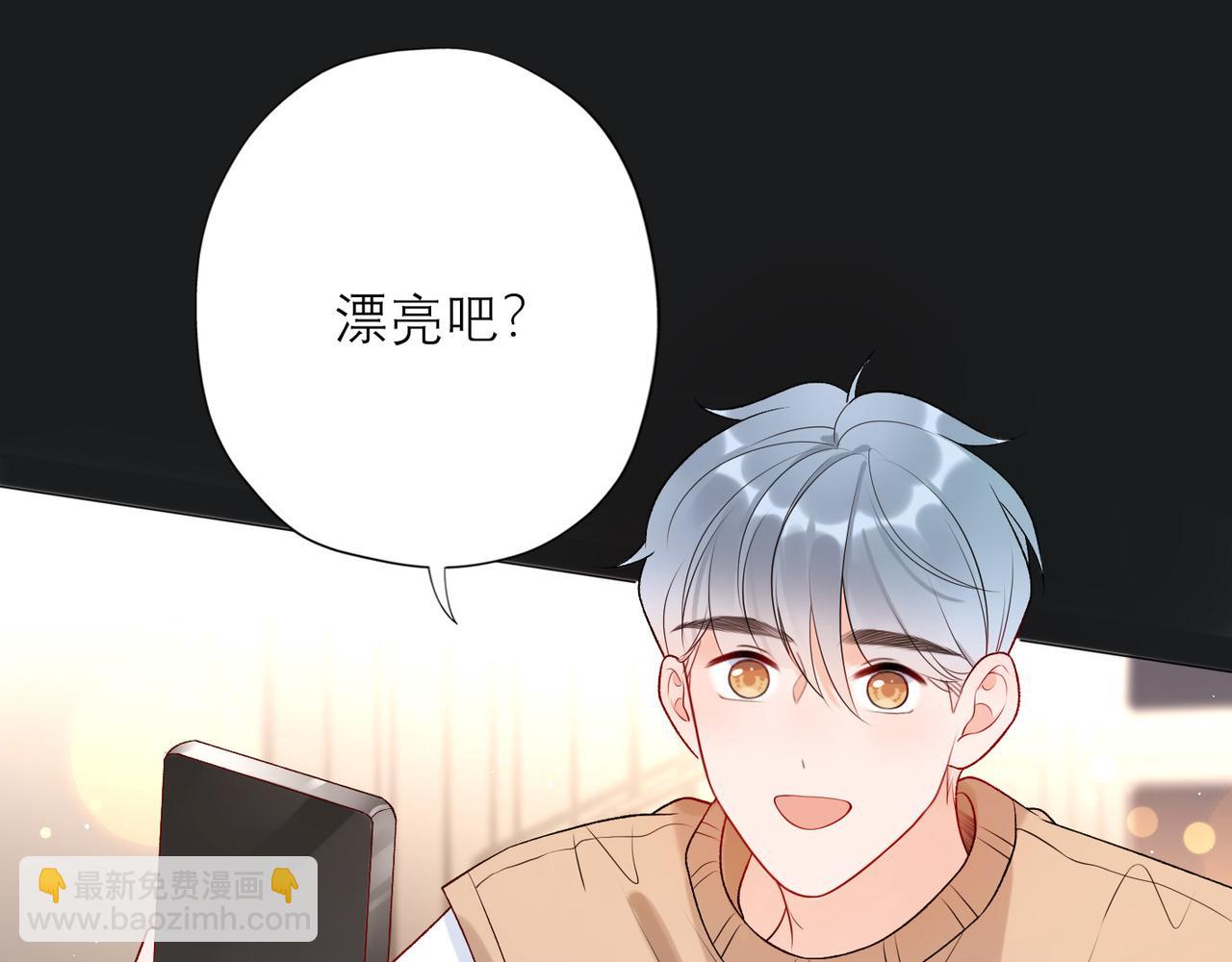 第32话 崩溃仅在一瞬间(1/4)-第124话