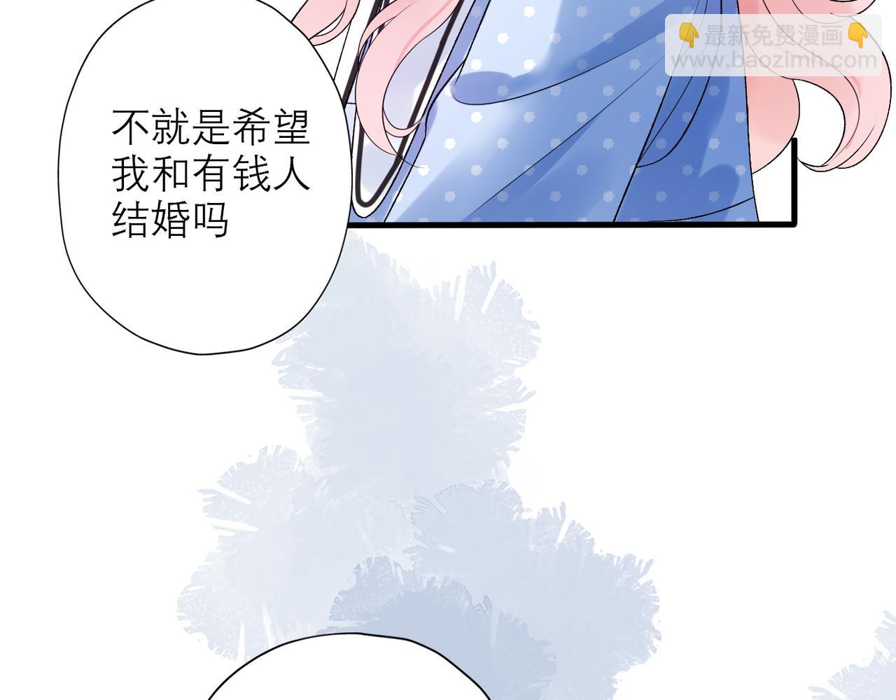 第34话 冲击(1/4)-第126话