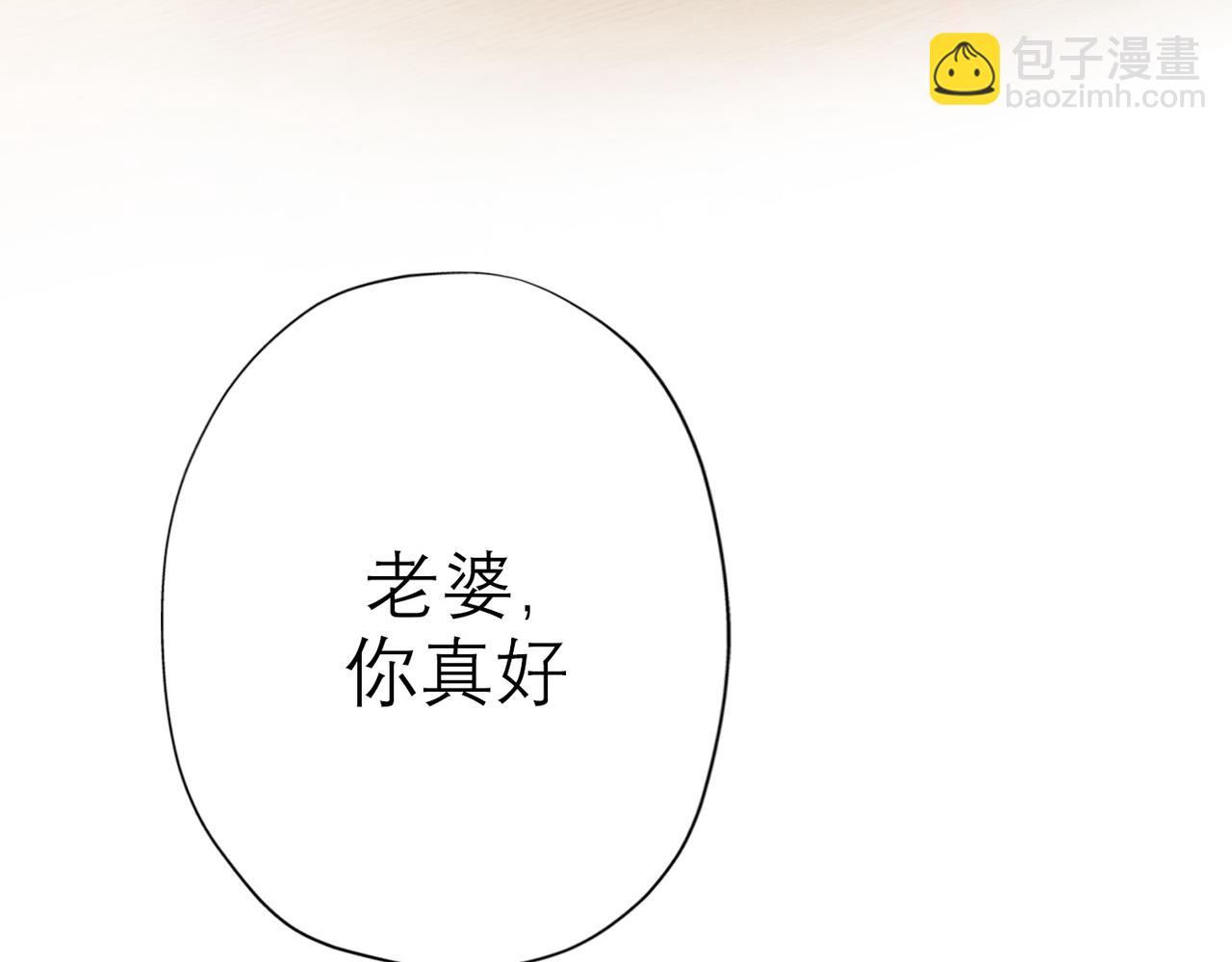 第34话 冲击(1/4)-第126话
