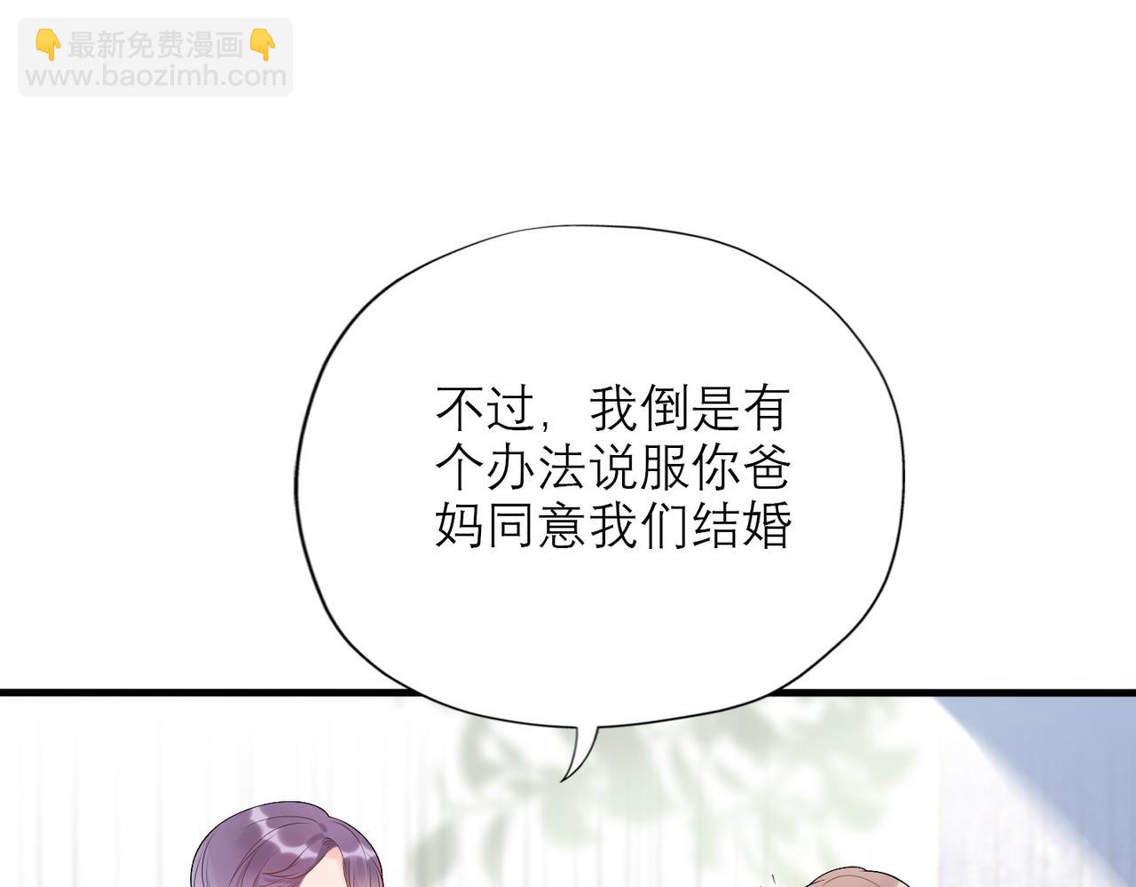 第34话 冲击(1/4)-第126话