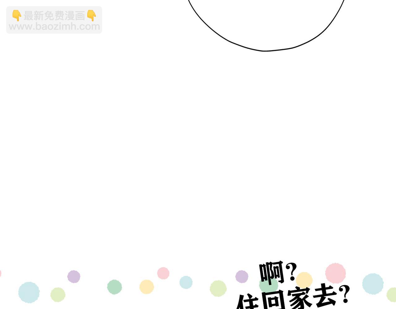 第34话 冲击(1/4)-第126话
