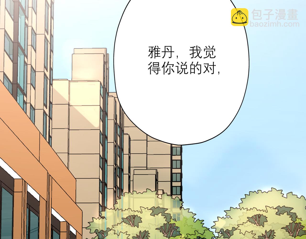 第34话 冲击(1/4)-第126话