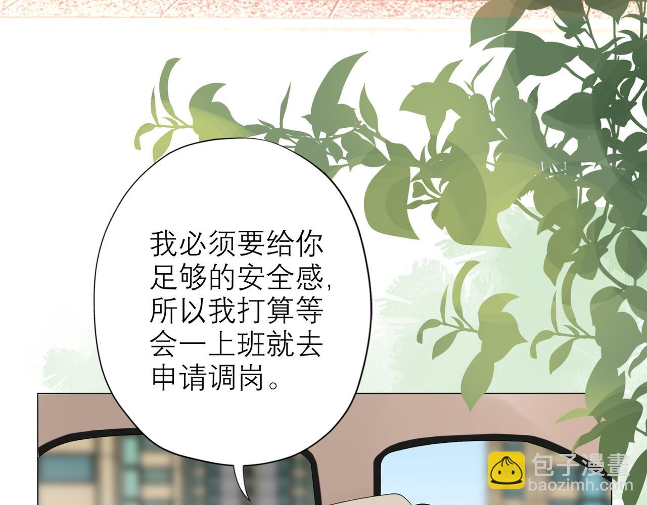 第34话 冲击(1/4)-第126话