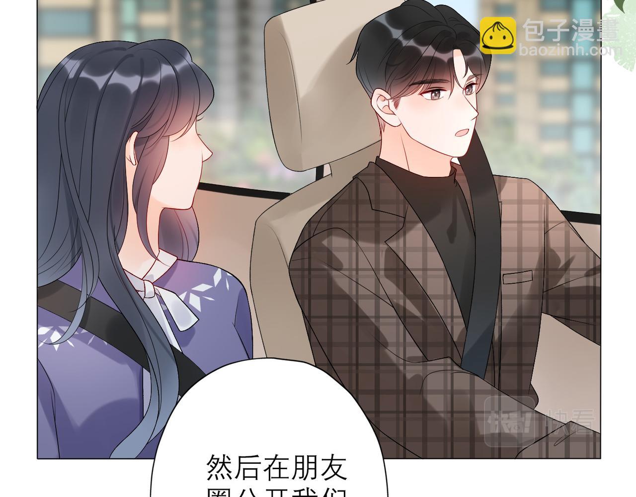 第34话 冲击(1/4)-第126话