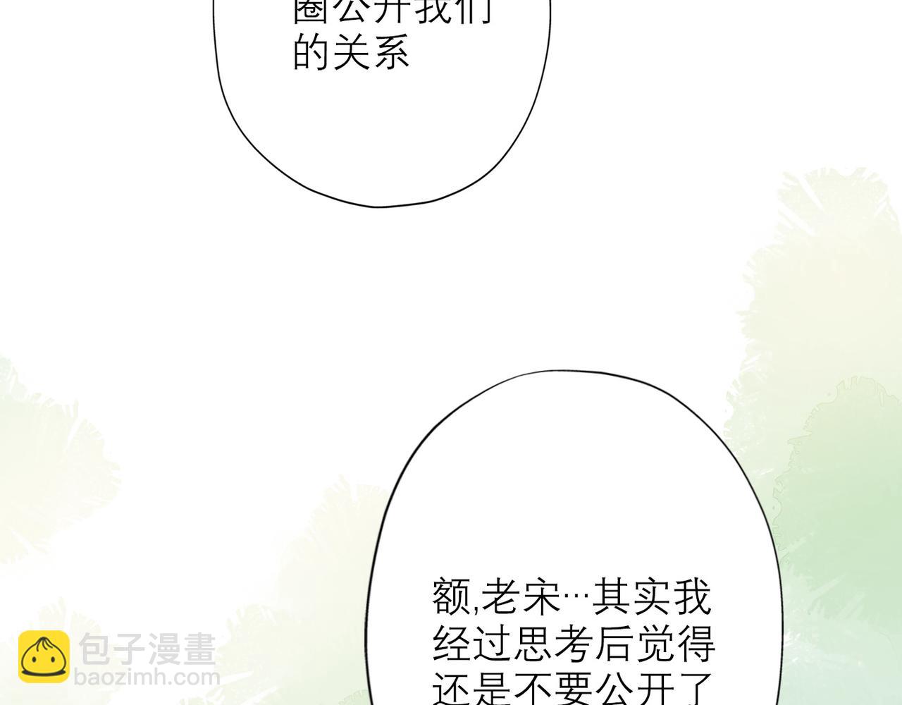 第34话 冲击(1/4)-第126话