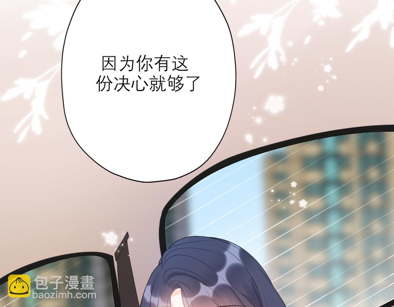 第34话 冲击(1/4)-第126话
