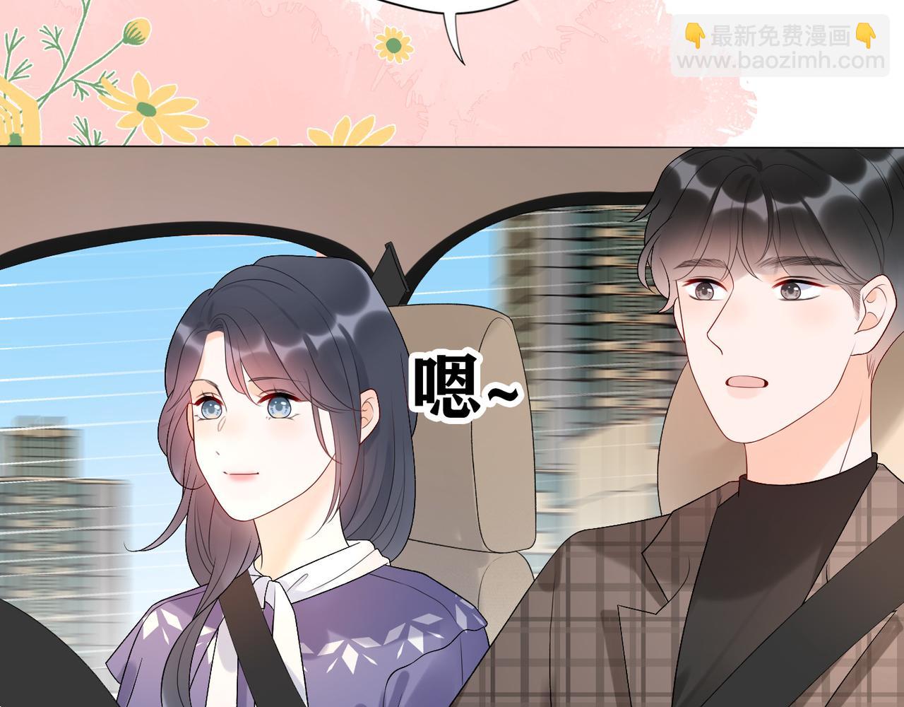 第34话 冲击(1/4)-第126话