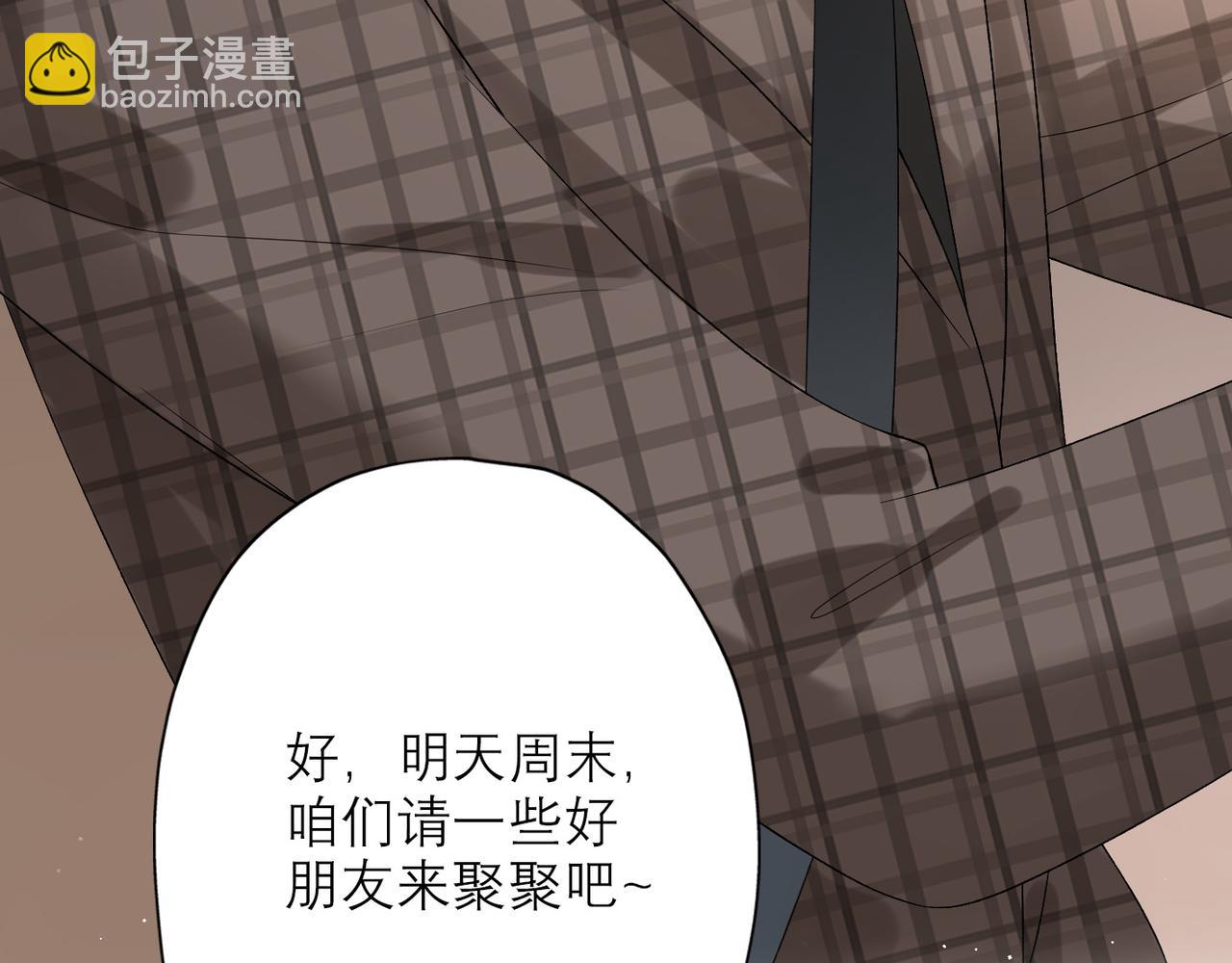 第34话 冲击(1/4)-第126话