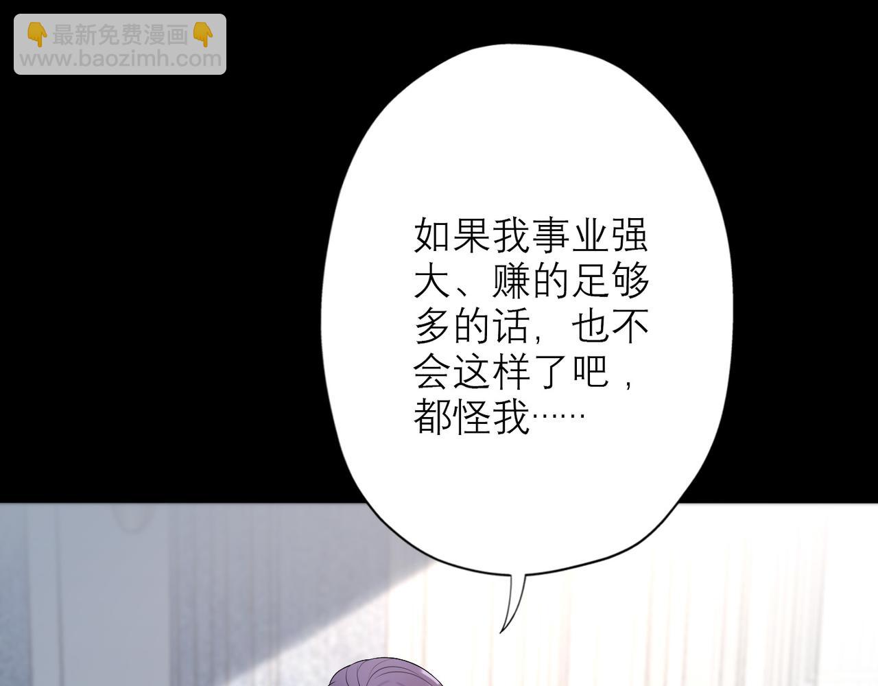 第34话 冲击(1/4)-第126话