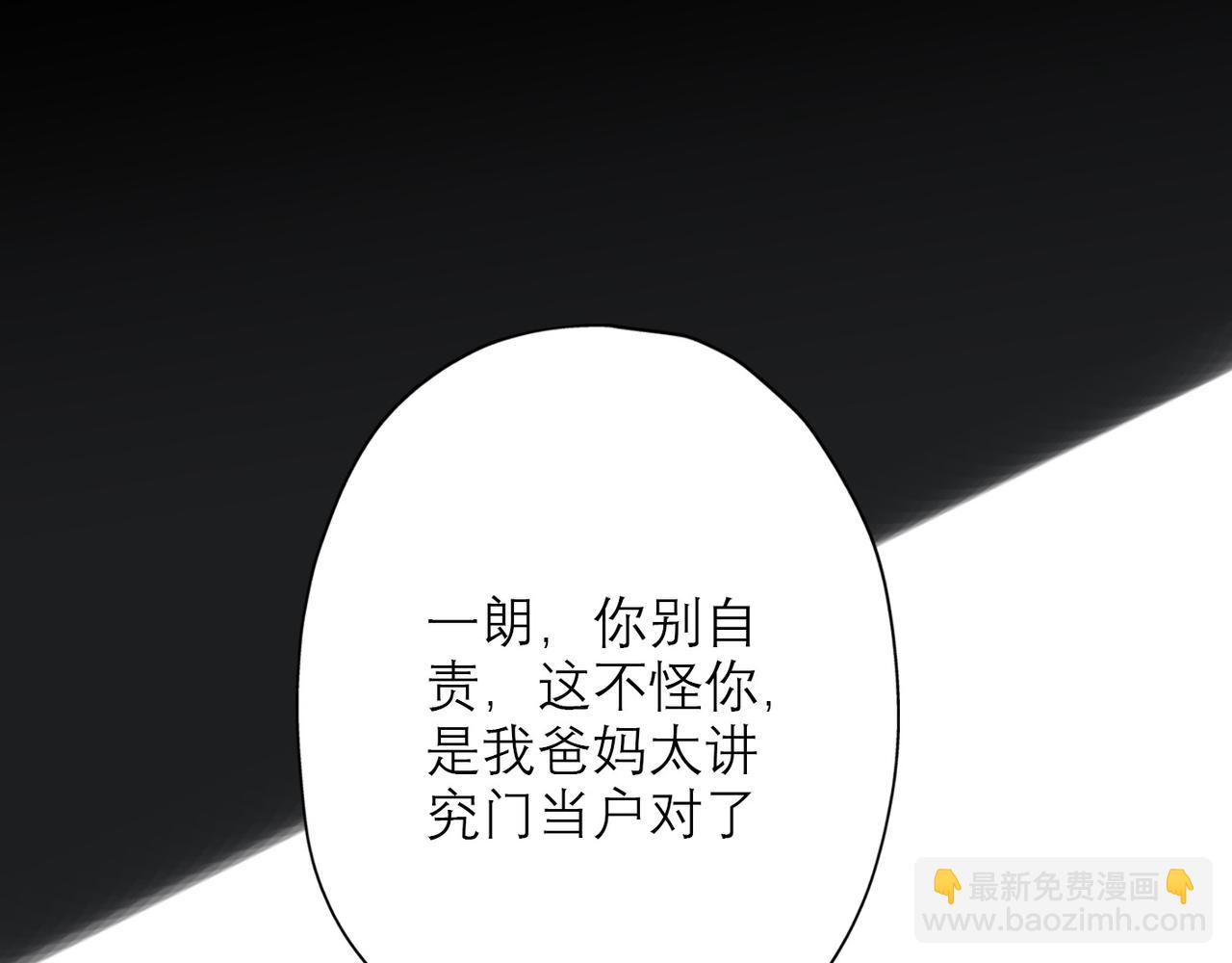 第34话 冲击(1/4)-第126话