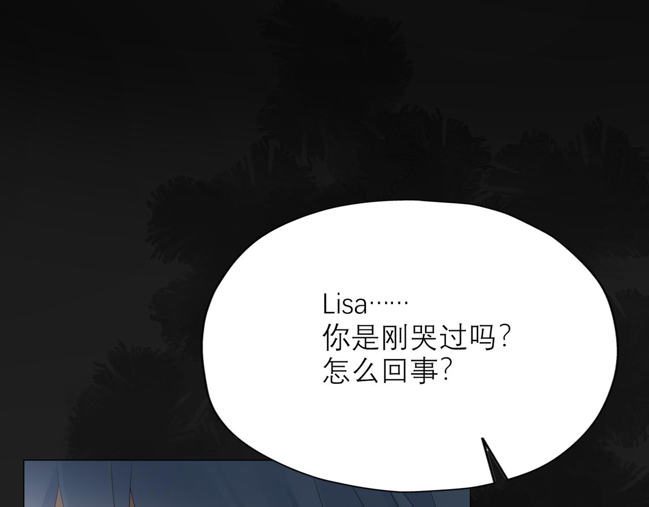 第36话 想守护的温暖(1/3)-第128话