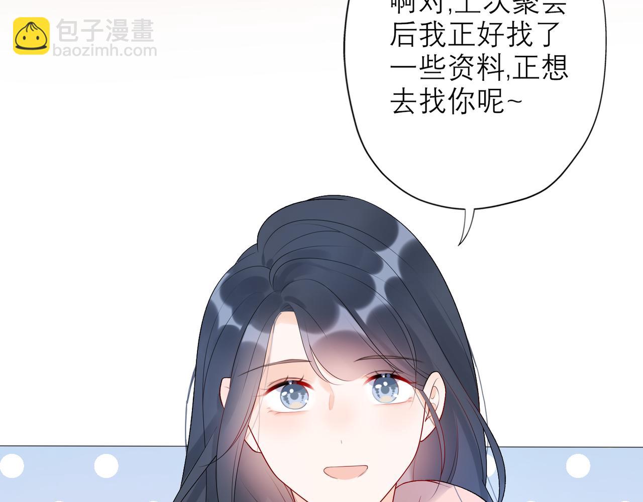第36话 想守护的温暖(1/3)-第128话