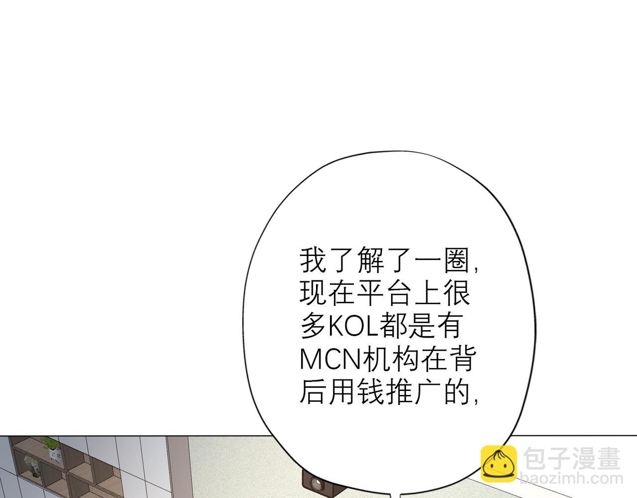 第36话 想守护的温暖(1/3)-第128话