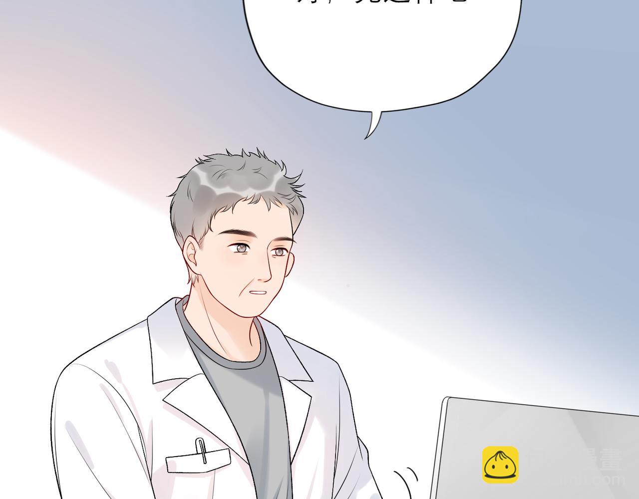 第38话 爱的两面性(1/4)-第130话