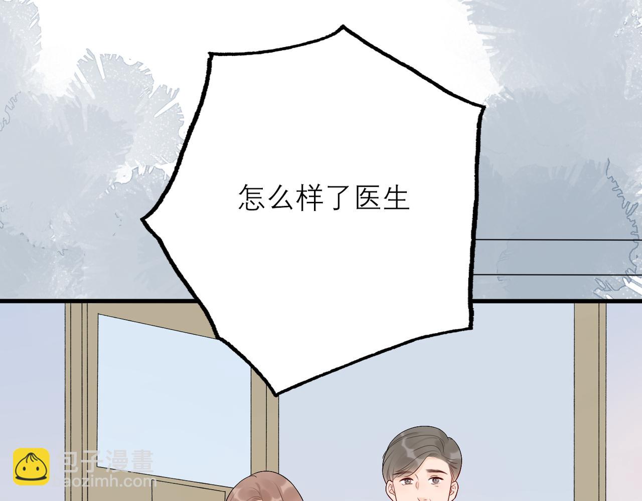第38话 爱的两面性(1/4)-第130话