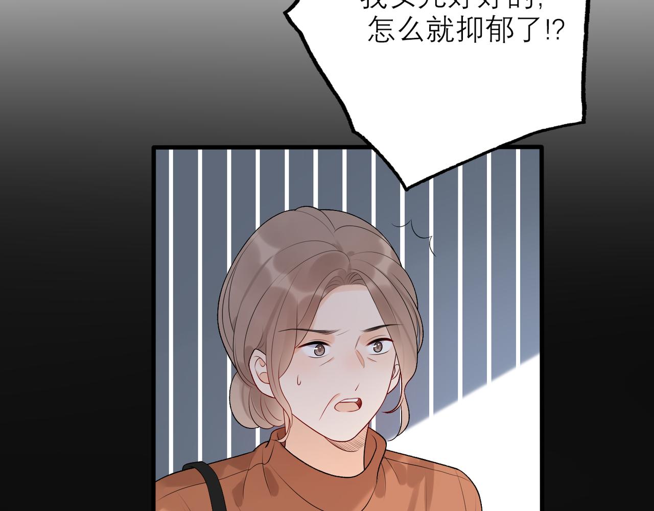 第38话 爱的两面性(1/4)-第130话