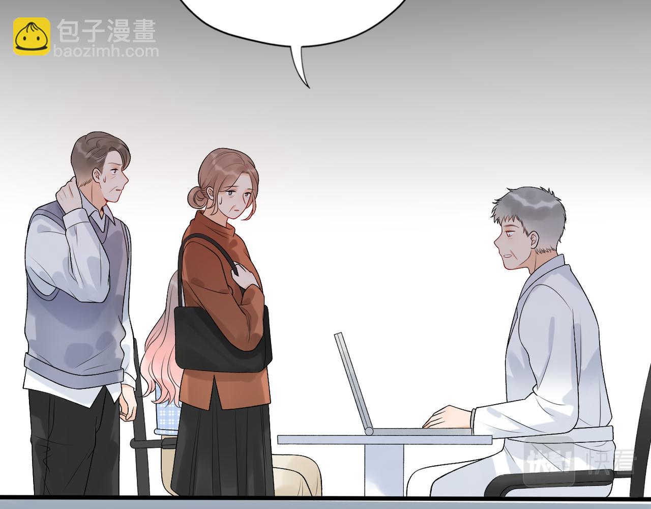 第38话 爱的两面性(1/4)-第130话