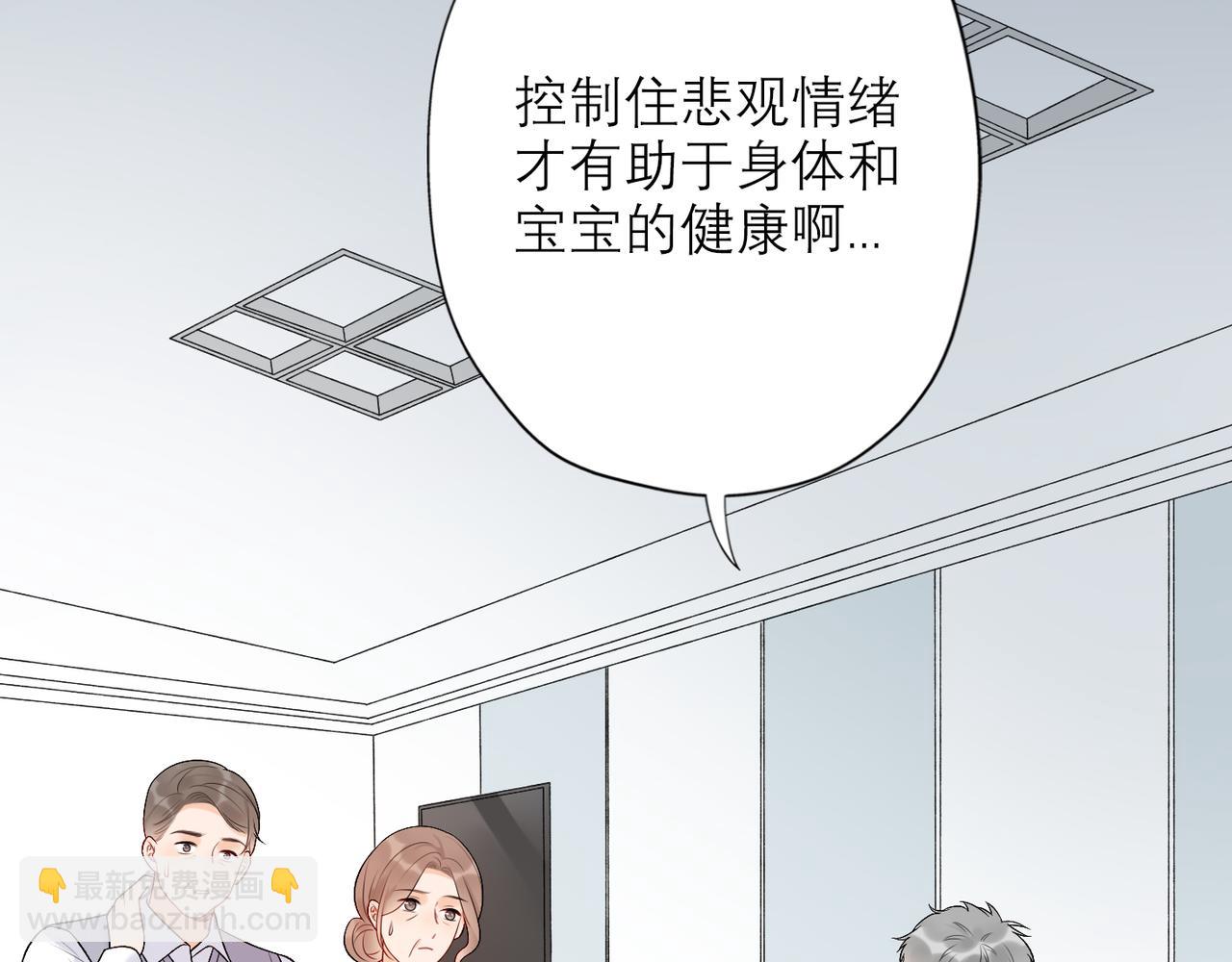 第38话 爱的两面性(1/4)-第130话