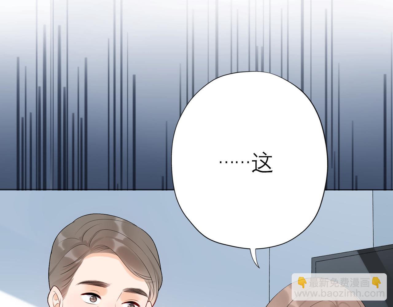 第38话 爱的两面性(1/4)-第130话