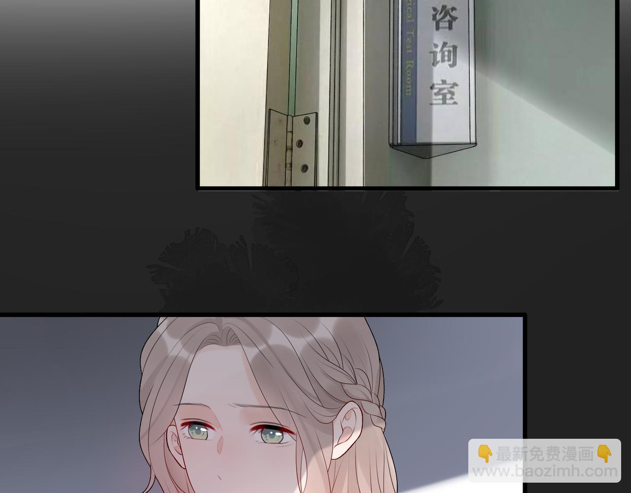 第38话 爱的两面性(1/4)-第130话