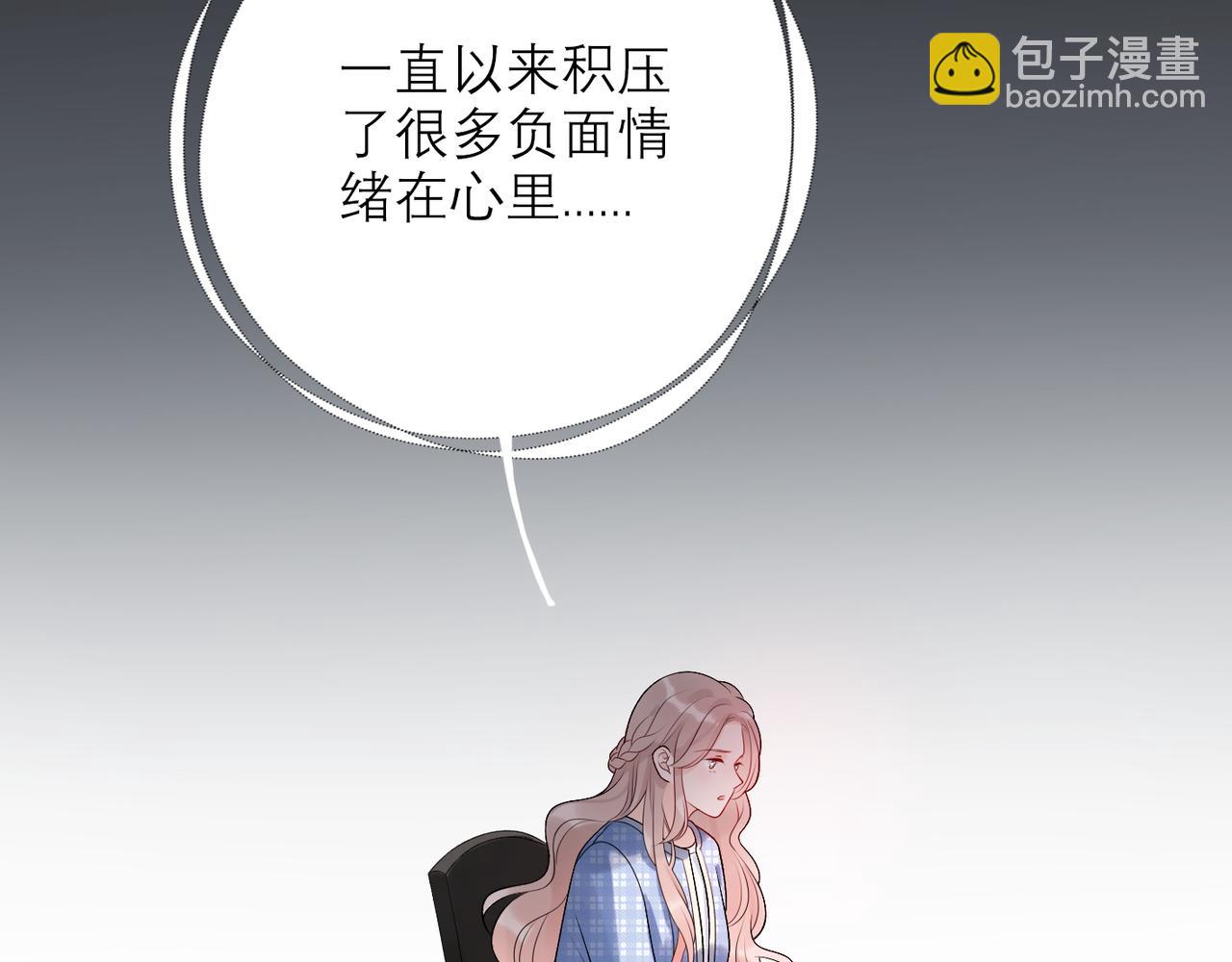 第38话 爱的两面性(1/4)-第130话