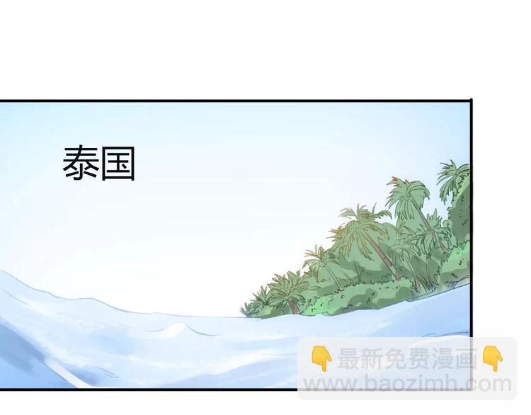 第12话 后退，前进(1/4)-第14话