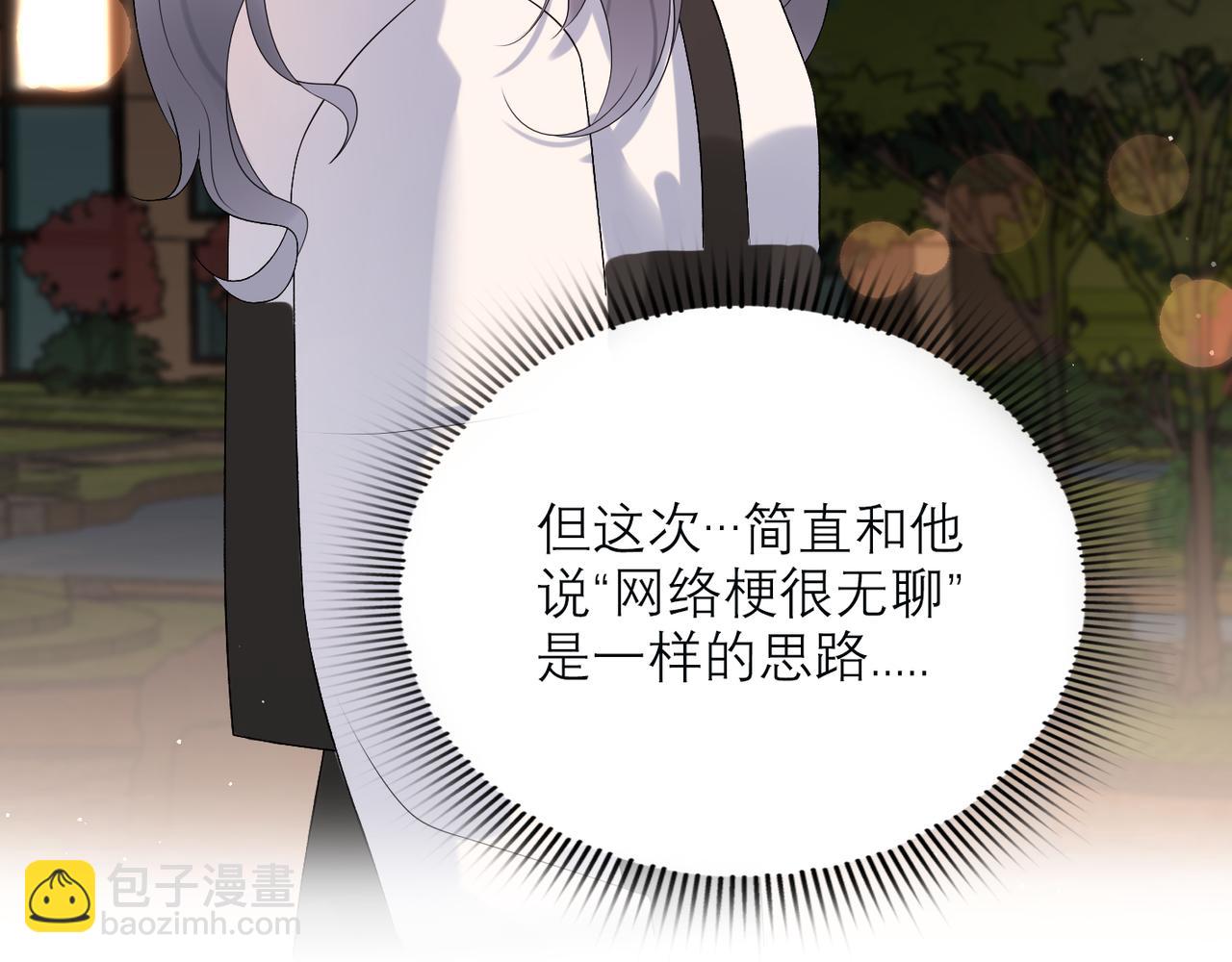 第39话 新的开始(1/4)-第132话