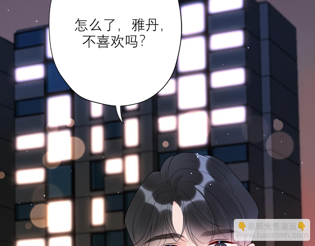 第39话 新的开始(1/4)-第132话