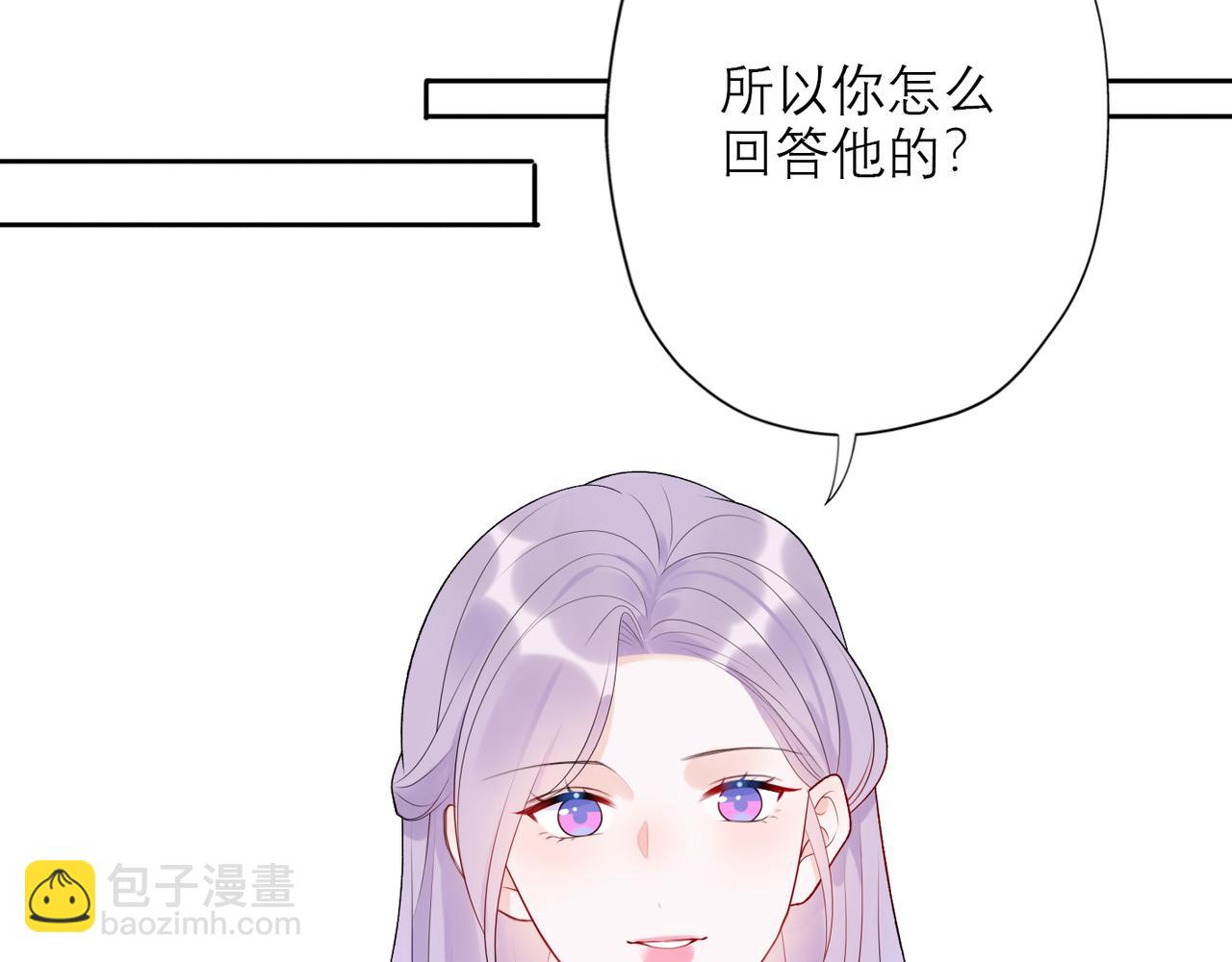 第39话 新的开始(1/4)-第132话