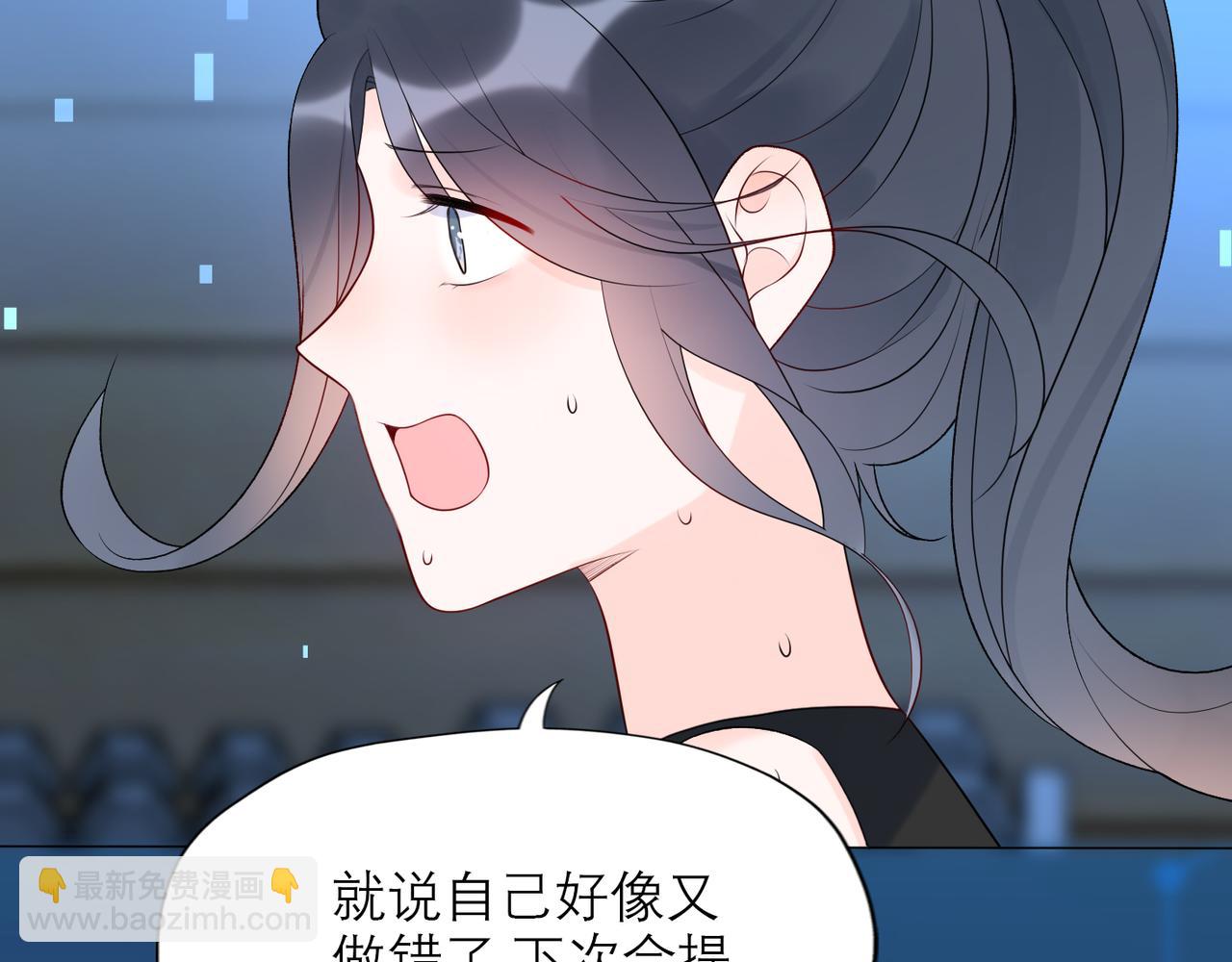 第39话 新的开始(1/4)-第132话