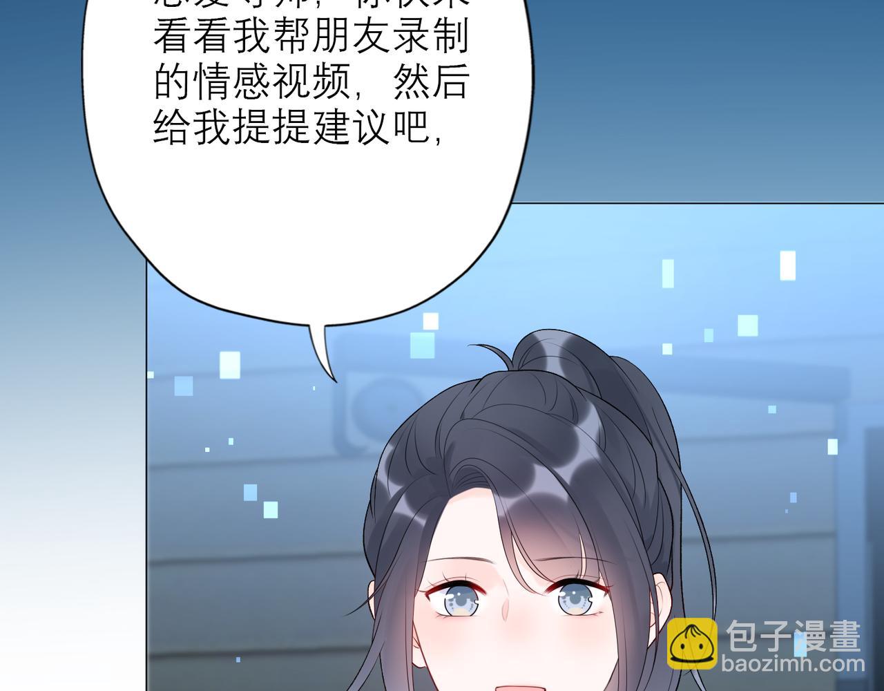 第39话 新的开始(1/4)-第132话