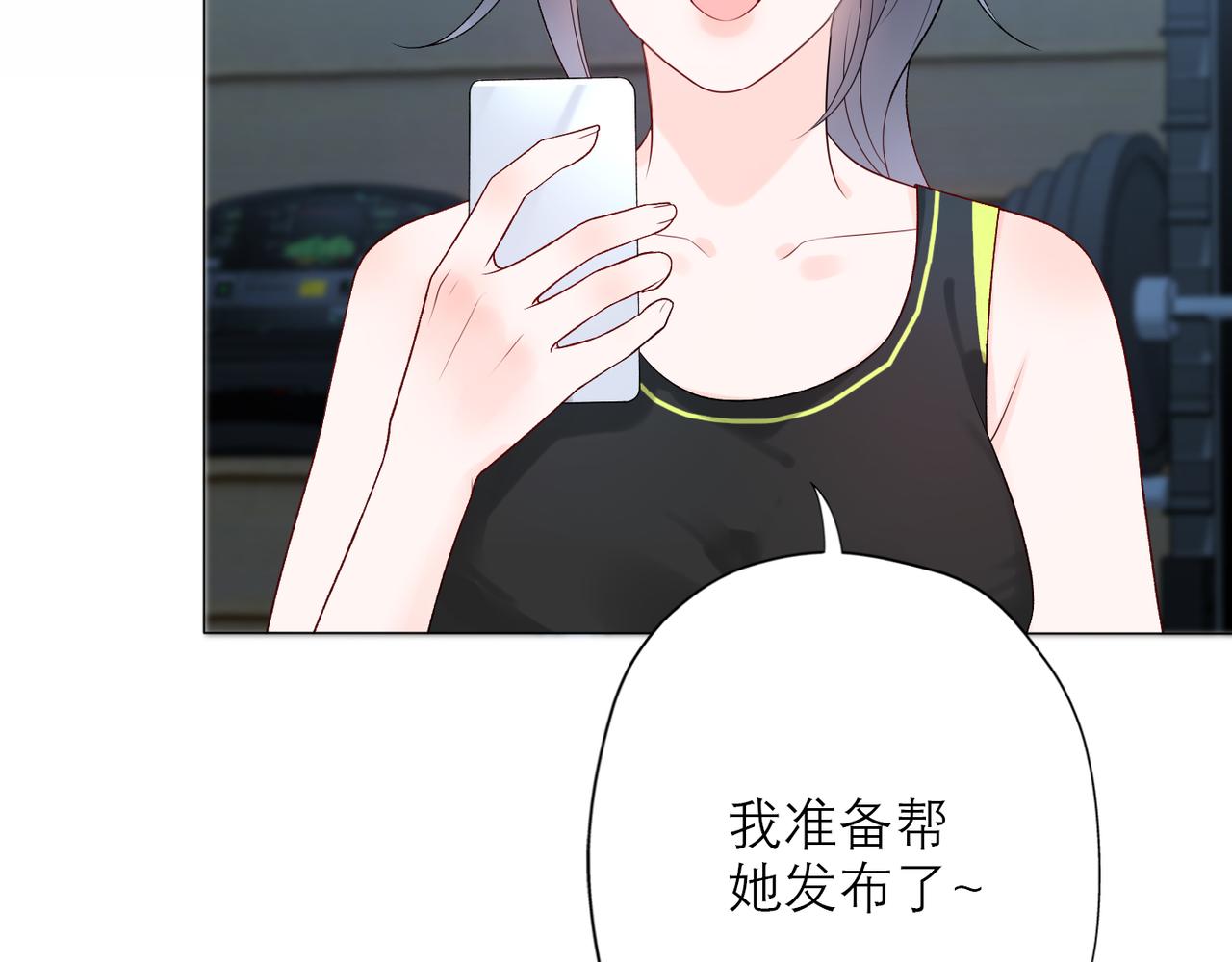 第39话 新的开始(1/4)-第132话