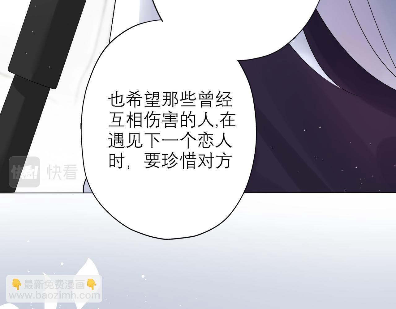 第39话 新的开始(1/4)-第132话