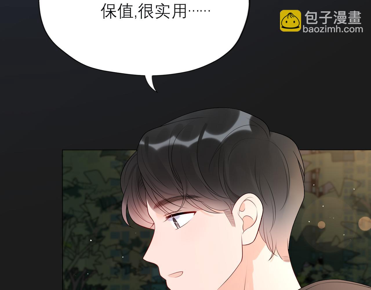 第39话 新的开始(1/4)-第132话