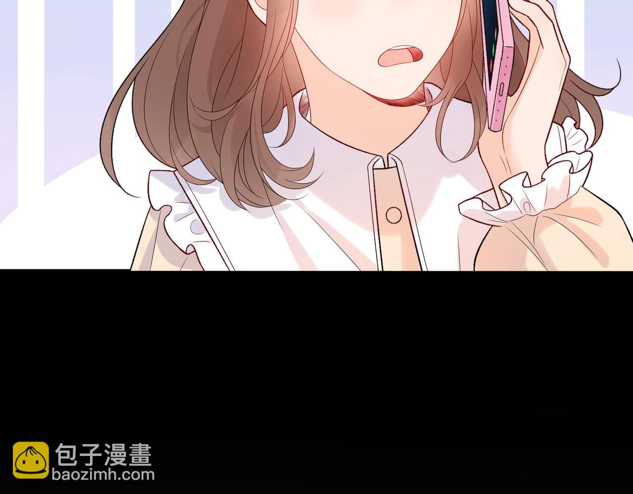 第41话 热恋期(1/4)-第134话