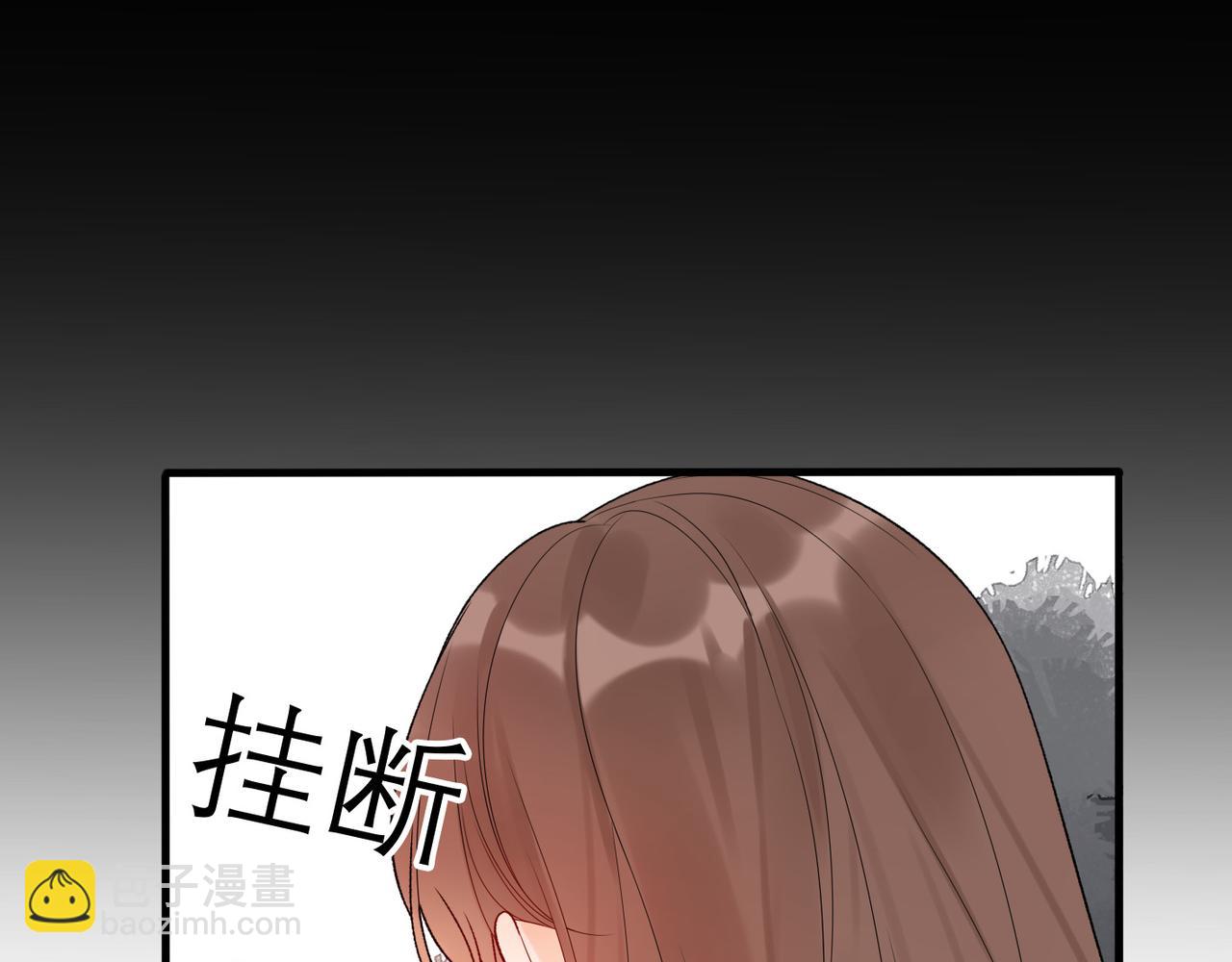 第41话 热恋期(1/4)-第134话