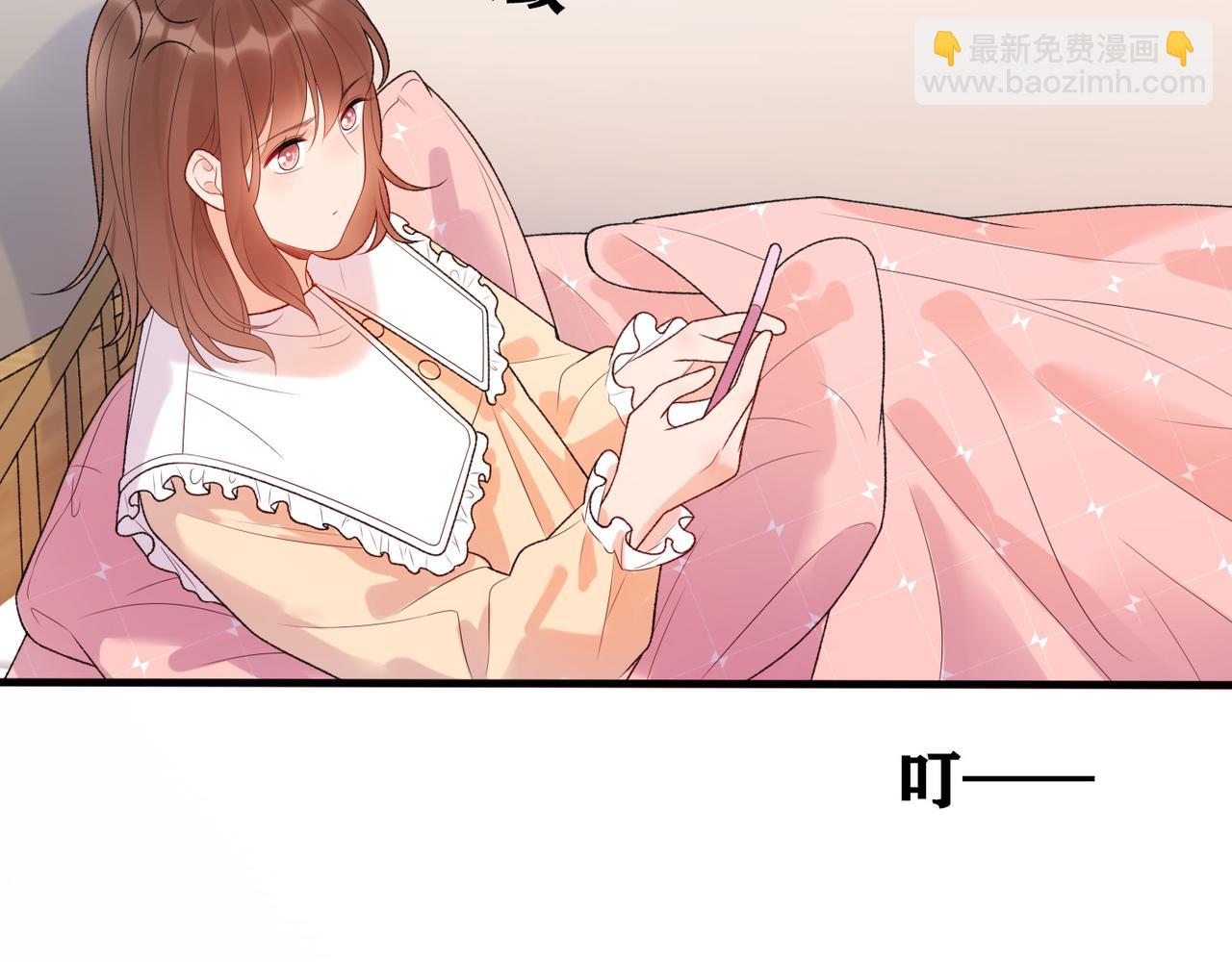 第41话 热恋期(1/4)-第134话