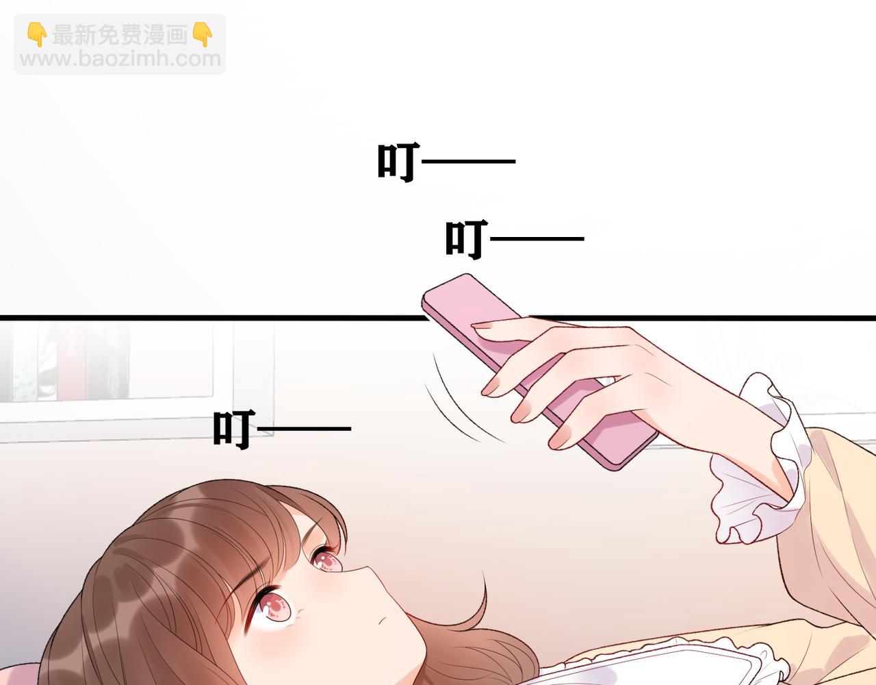 第41话 热恋期(1/4)-第134话