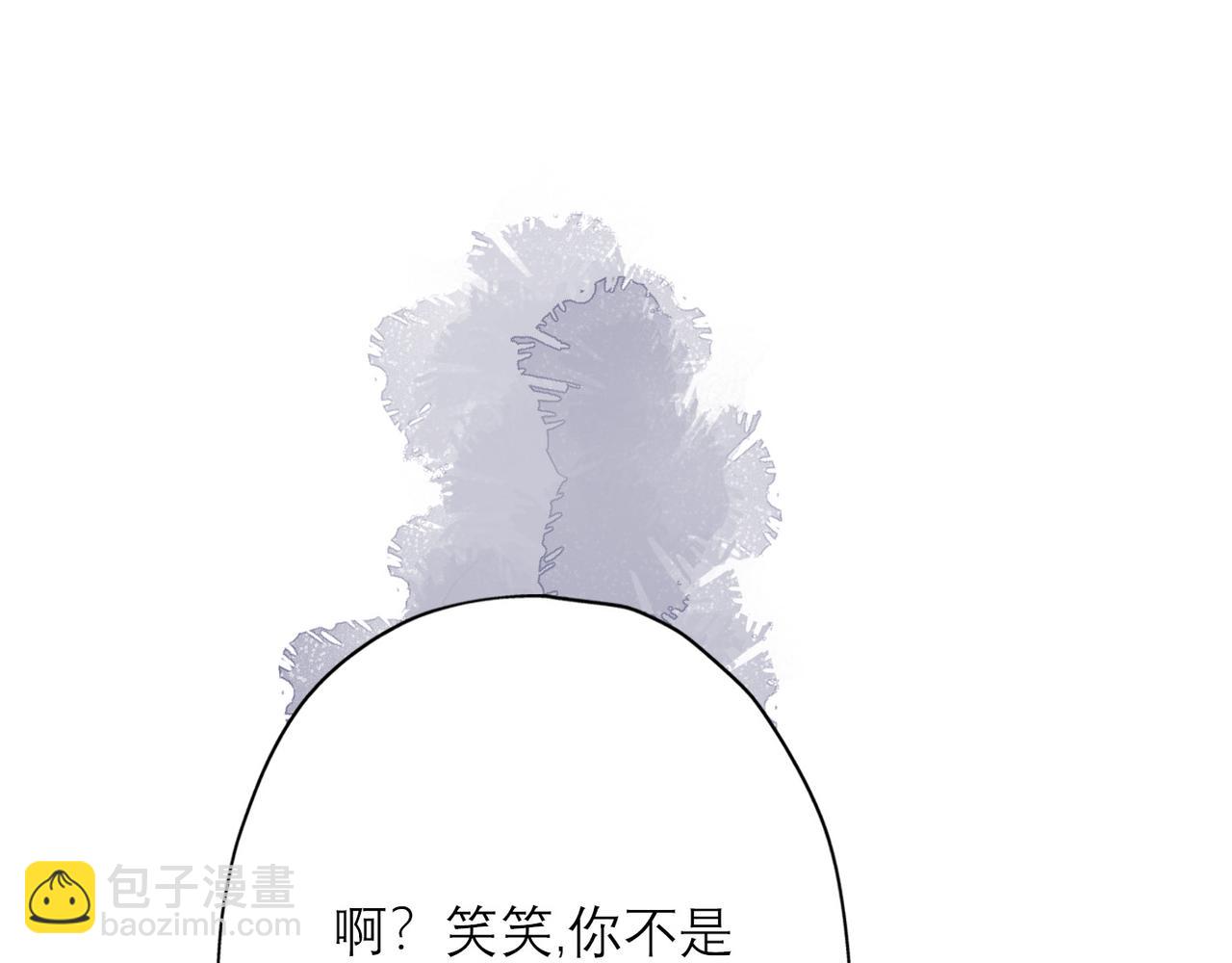 第41话 热恋期(1/4)-第134话