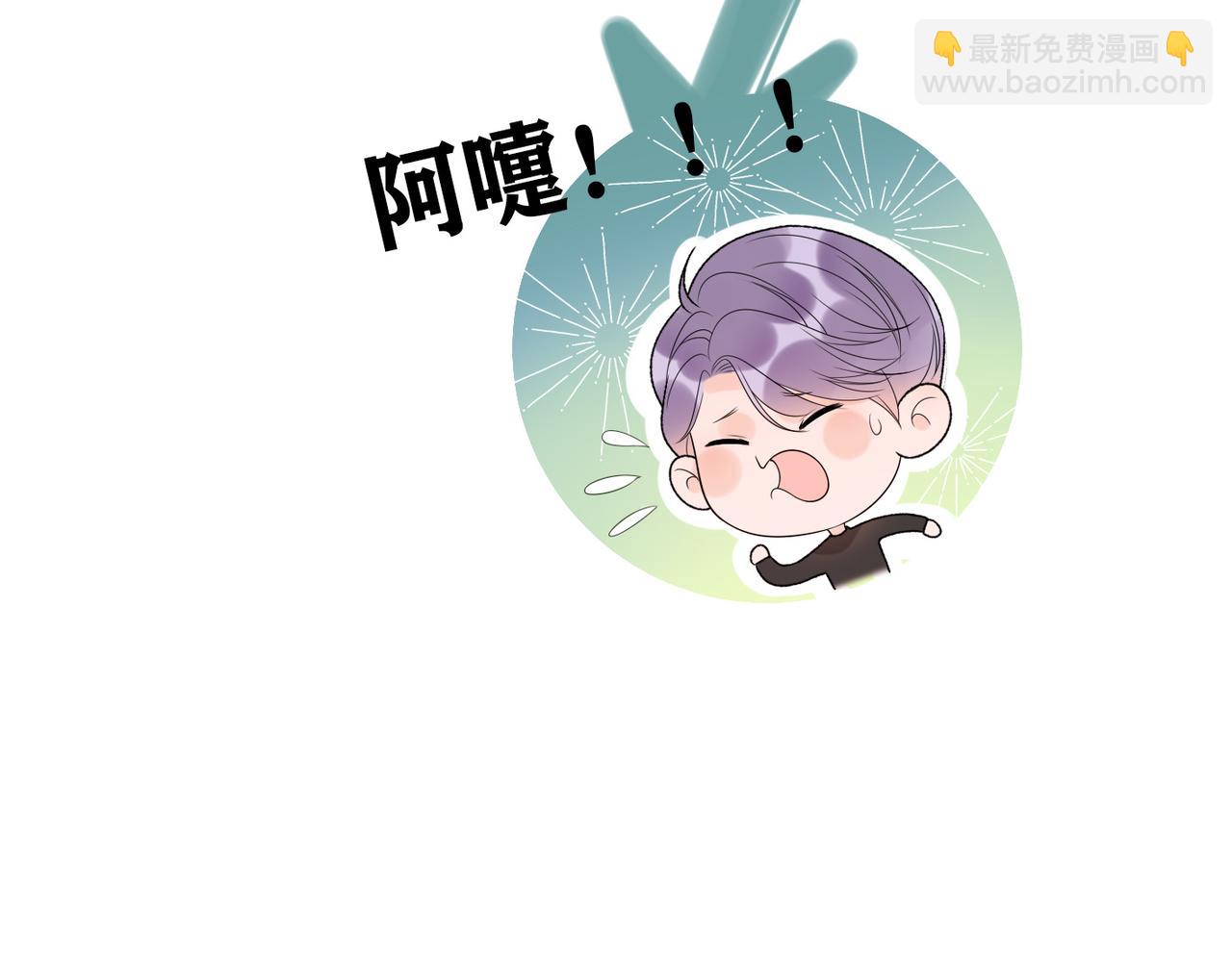 第41话 热恋期(1/4)-第134话