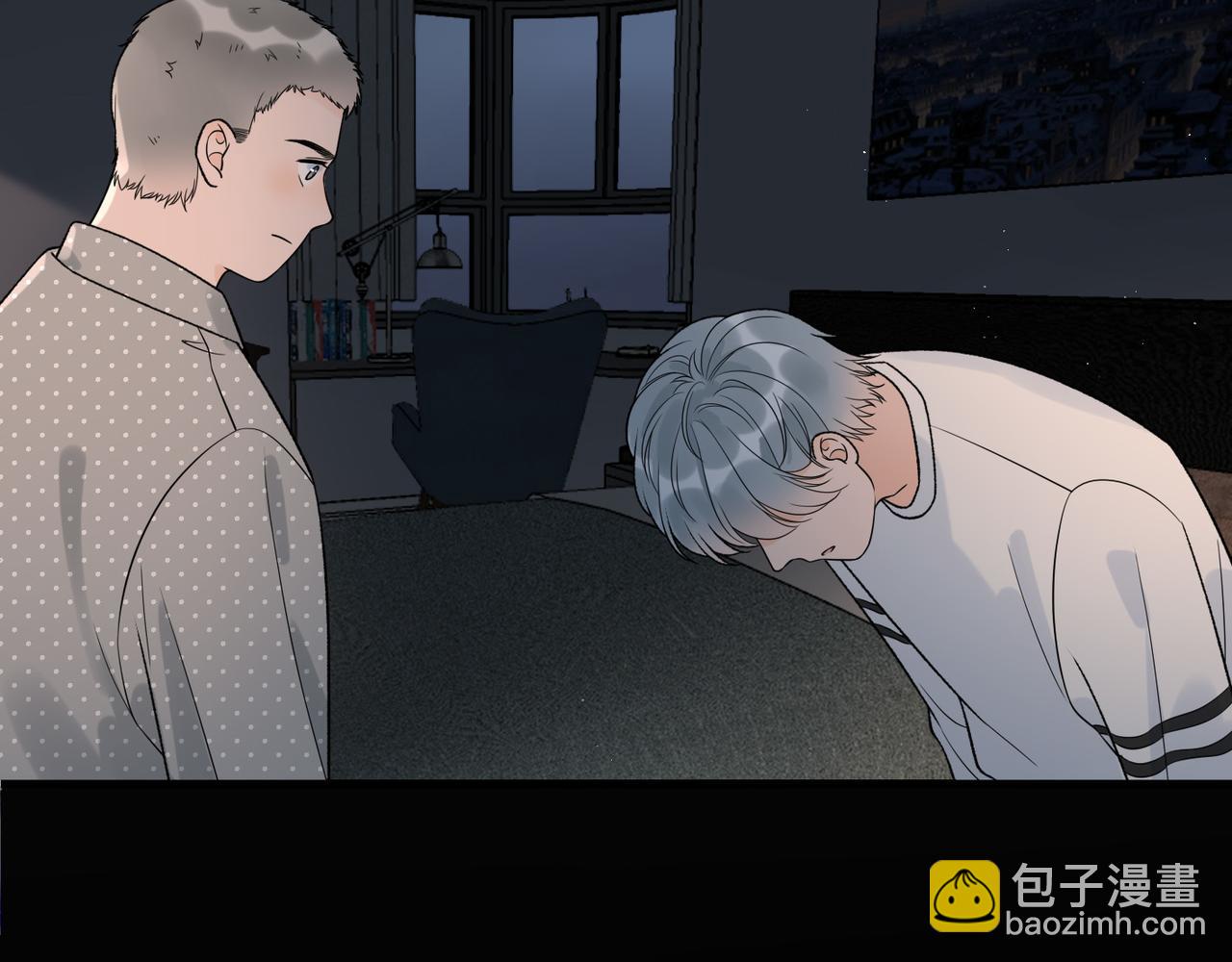 第43话 爱你 需要勇气(1/4)-第136话