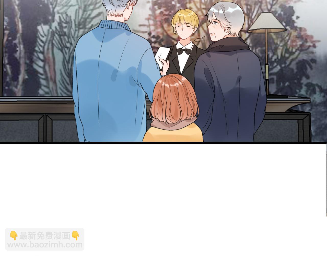 第43话 爱你 需要勇气(1/4)-第136话