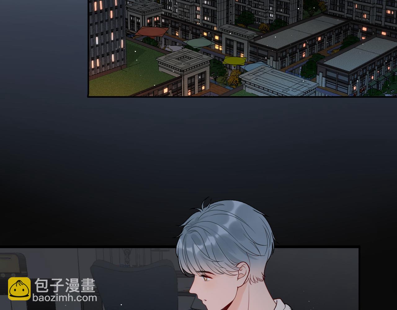 第43话 爱你 需要勇气(1/4)-第136话