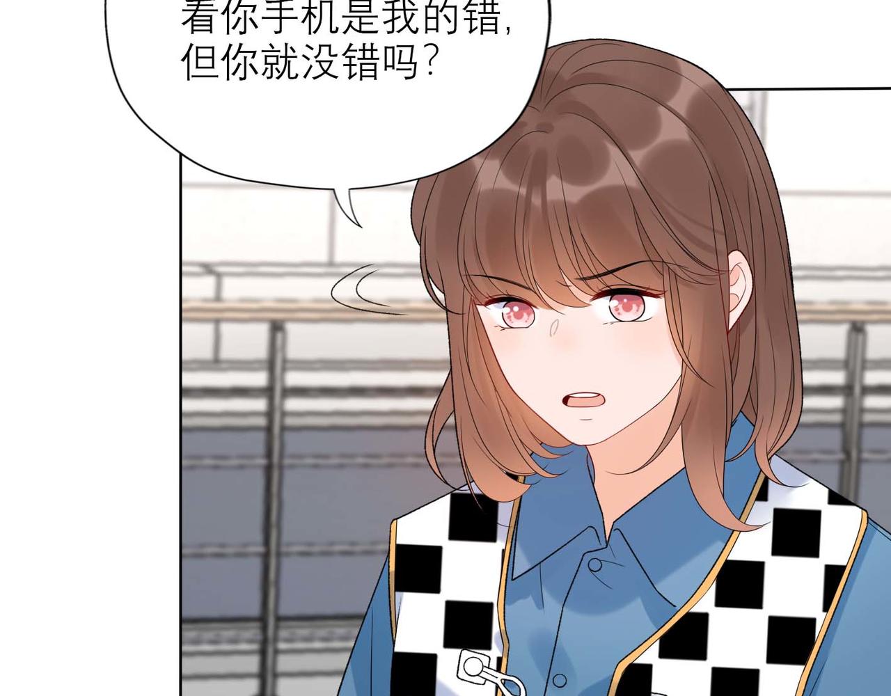 第45话 答应我的事(1/4)-第138话