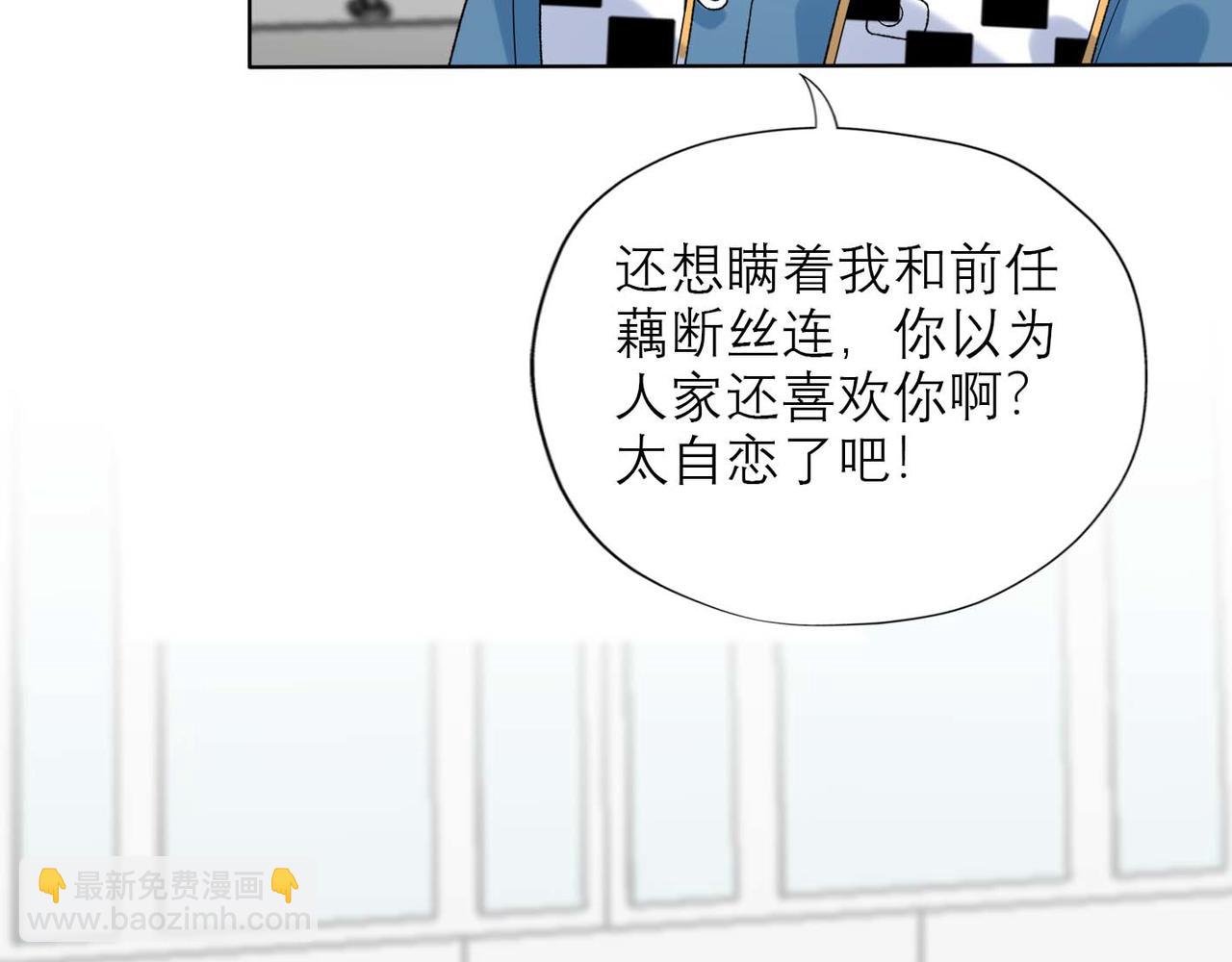 第45话 答应我的事(1/4)-第138话