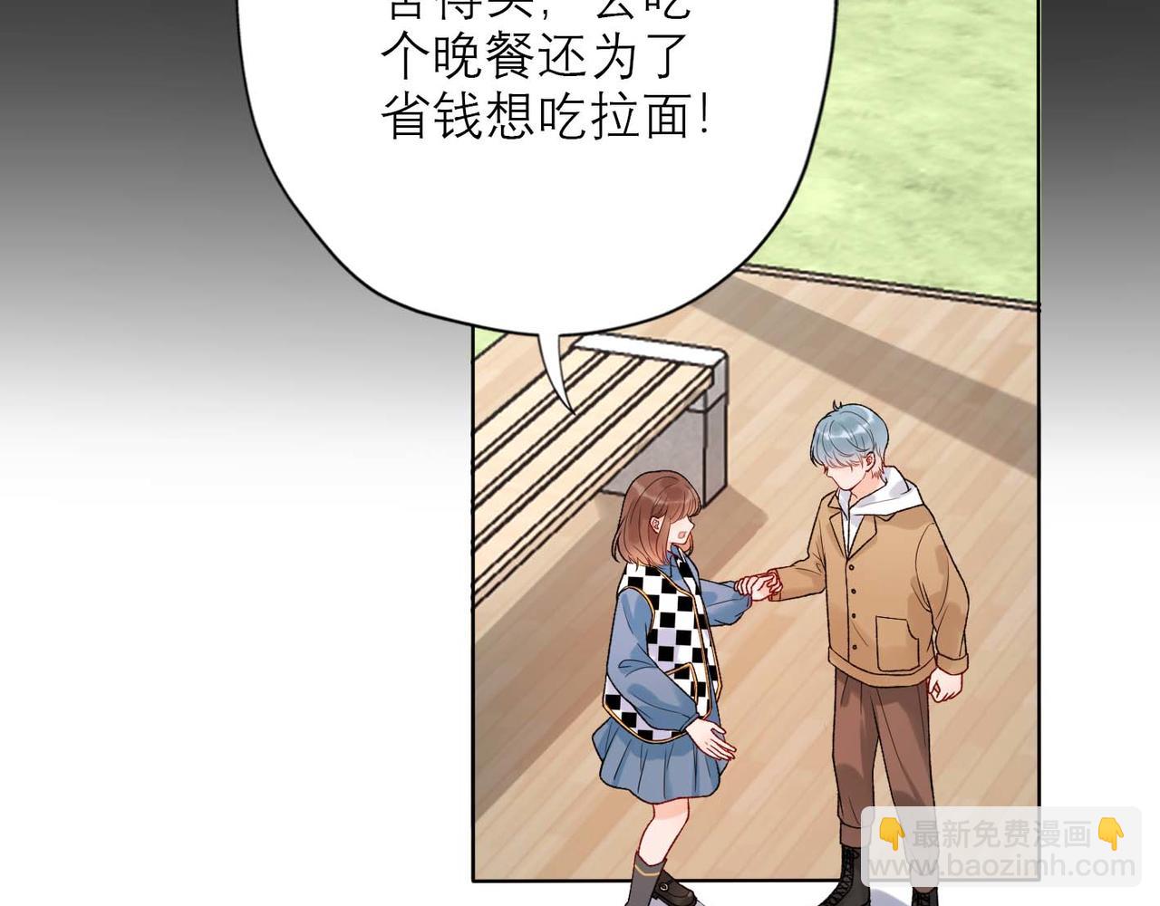 第45话 答应我的事(1/4)-第138话