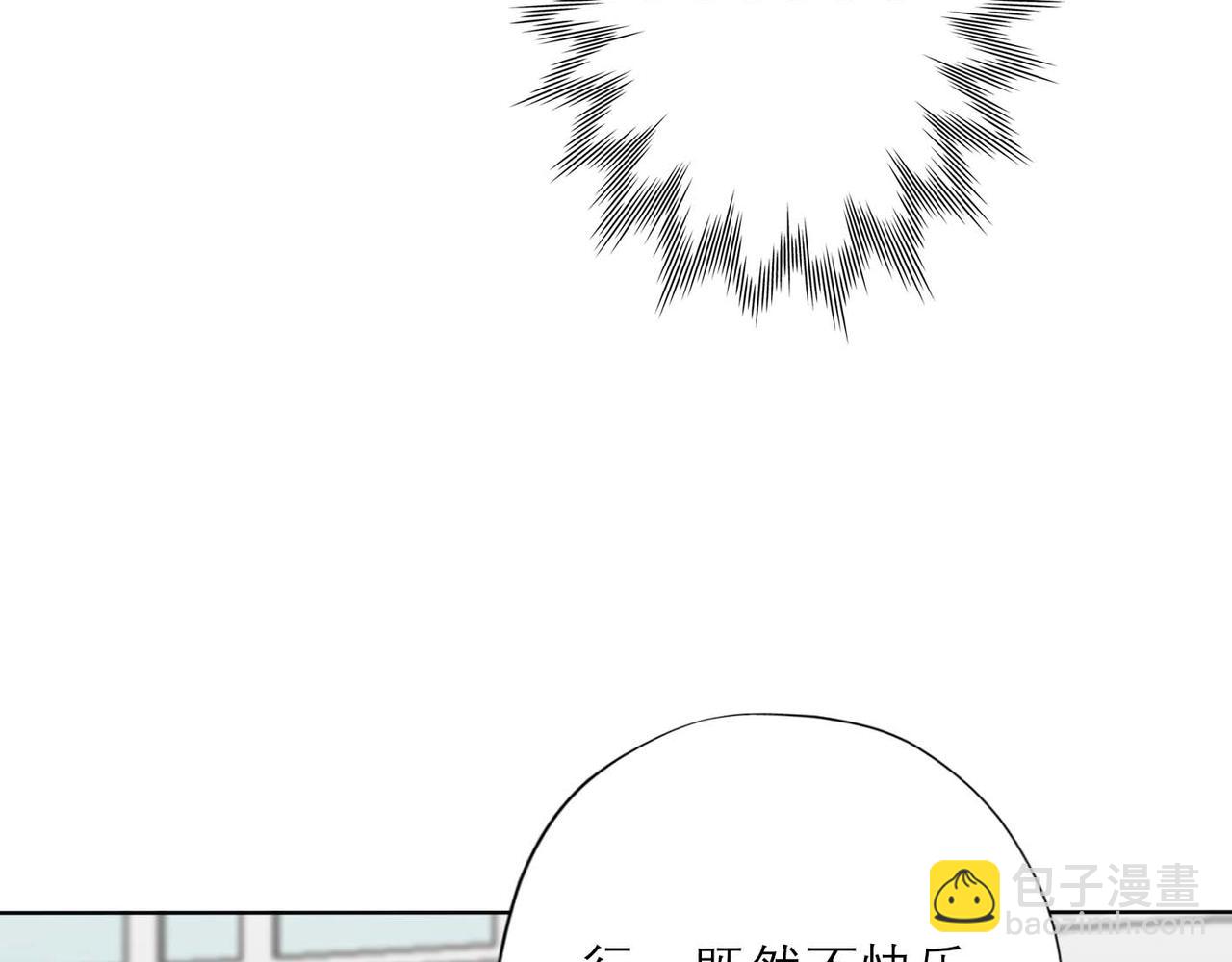 第45话 答应我的事(1/4)-第138话