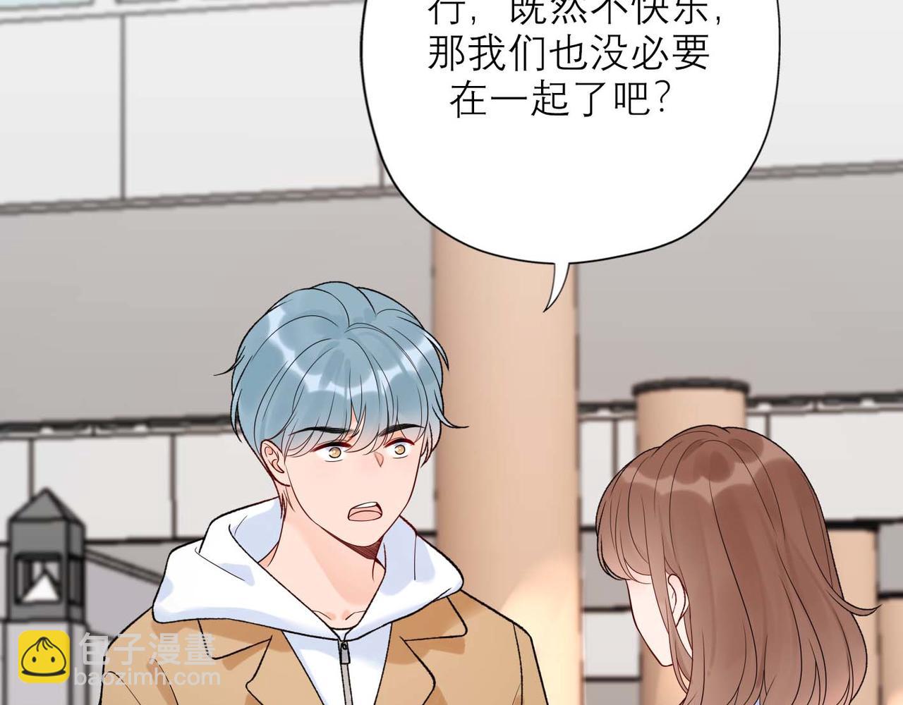 第45话 答应我的事(1/4)-第138话